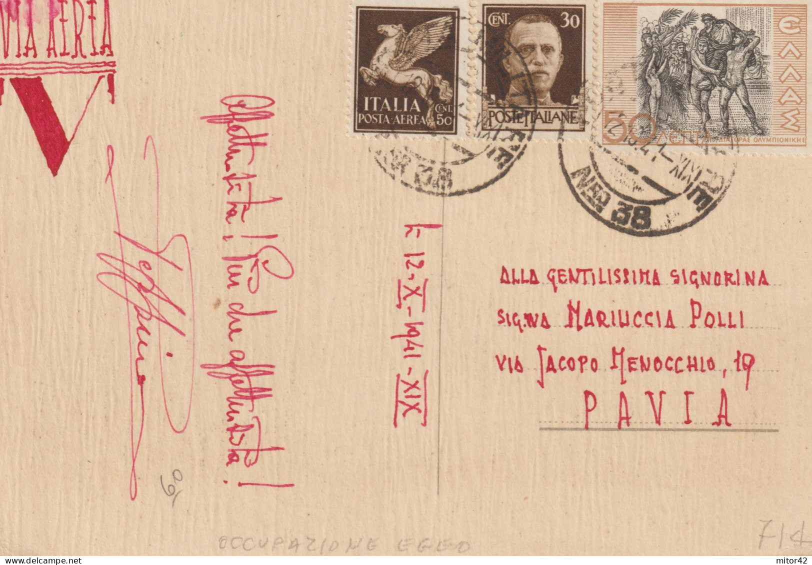 714-Grecia-Ex Italia-Occupazione Dodecaneso-Storia Postale 30c.V.E.III+50.P:A. Mista Con 50d.Grecia-1941 Da P.M.38 - Egée (Rodi)