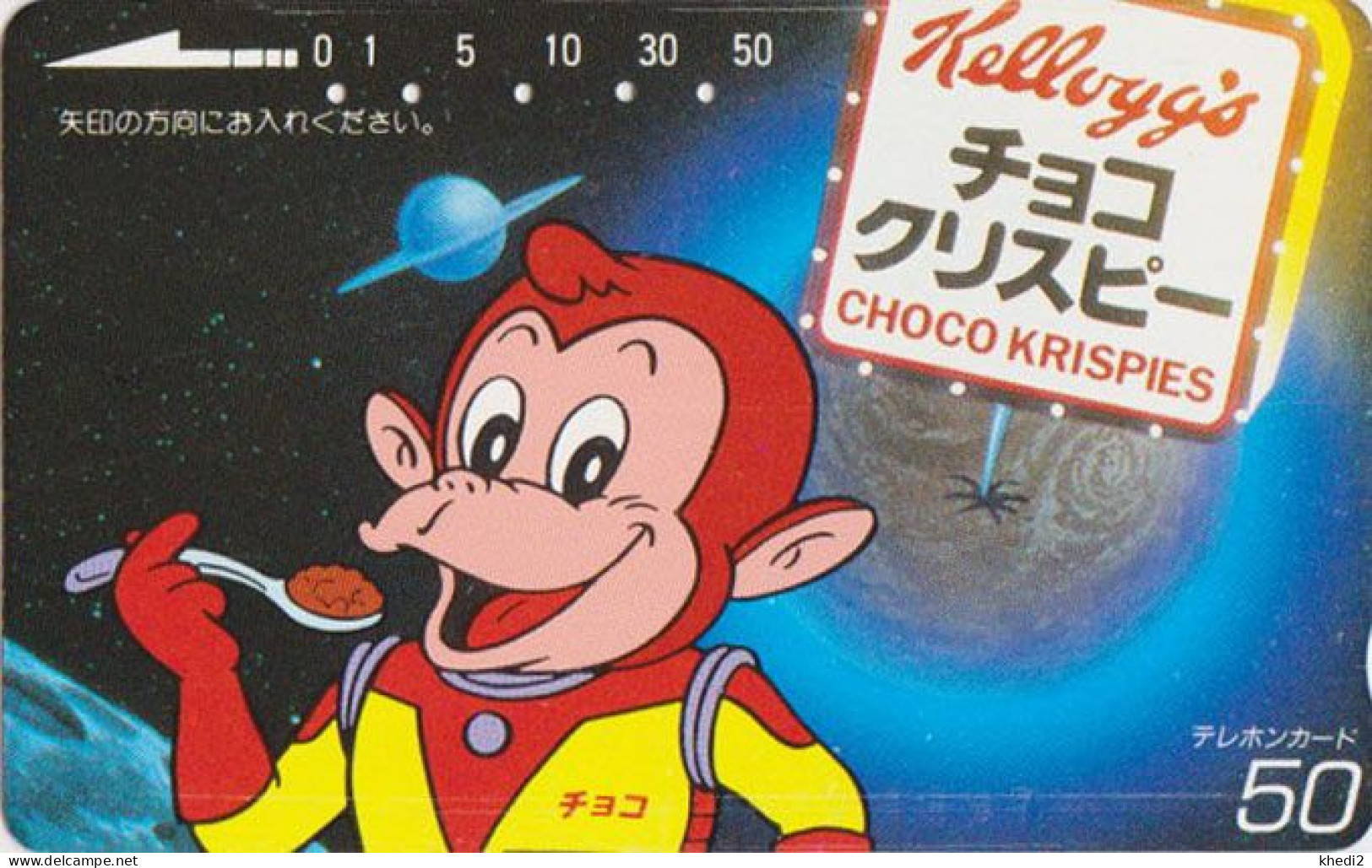 TC JAPON / 110-011 - KELLOGG'S CORN FLAKES - Animal SINGE & SATELLITE - MONKEY SPACE & FOOD JAPAN Phonecard KELLOGG'S 48 - Alimentación