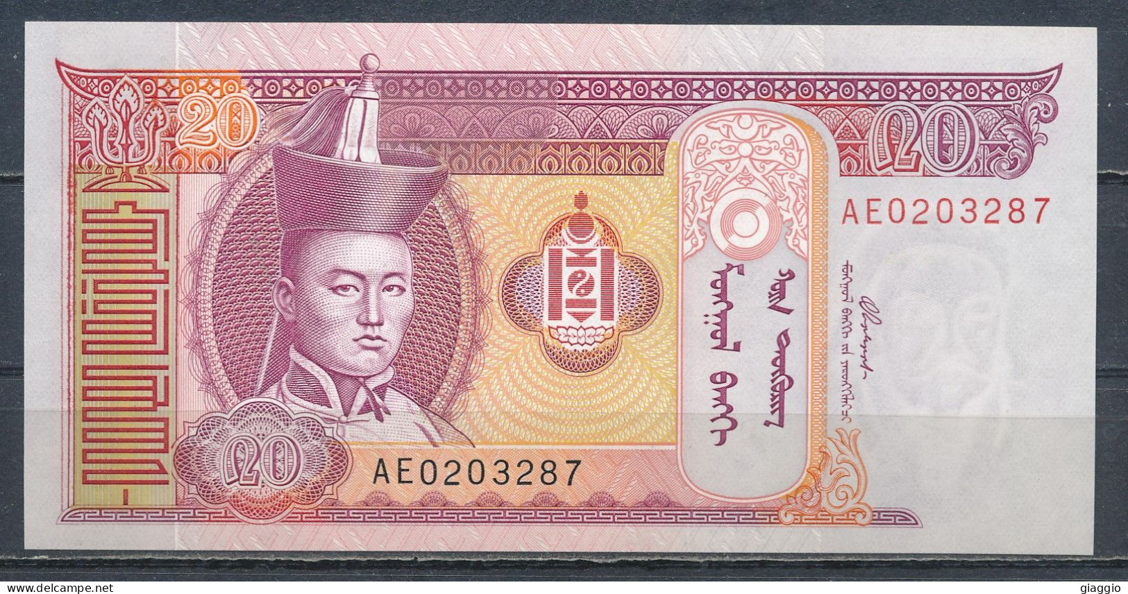 °°° MONGOLIA - 20 TUGRIK 2002 UNC °°° - Mongolie