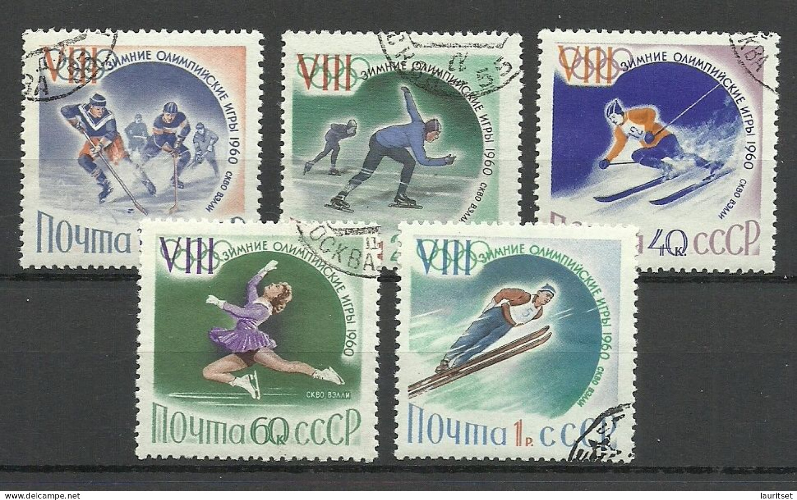 RUSSLAND RUSSIA 1960 Michel 2317 - 2321 Winter Olympic Games Squaw Valley O - Invierno 1960: Squaw Valley