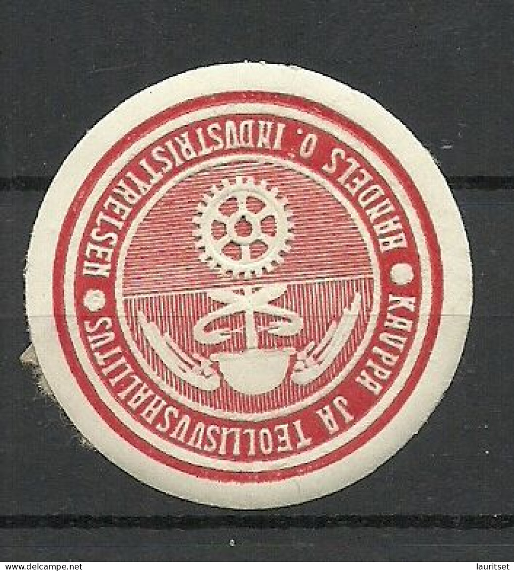 FINLAND FINNLAND Ministerium Für Handel- Und Industrie Vignette Seal Stamp Siegelmarke - Autres & Non Classés