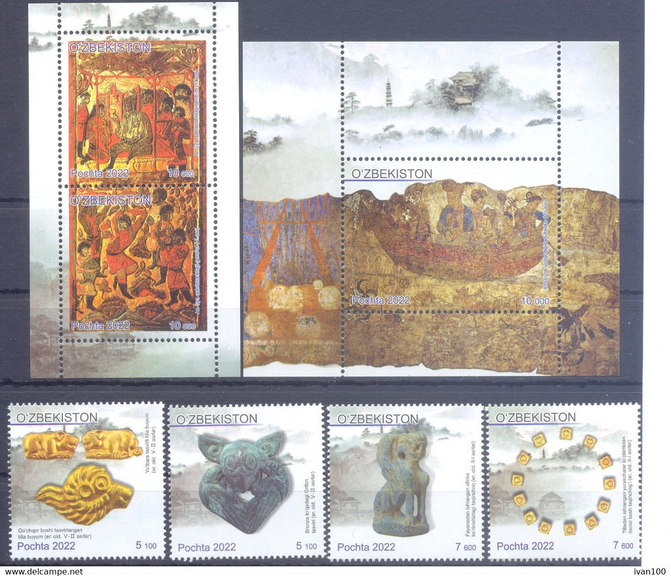 2022. Uzbekistan, Archaeology Of Great Silk Road, 4v + 2s/s, Joint Issue With China, Mint/** - Ouzbékistan