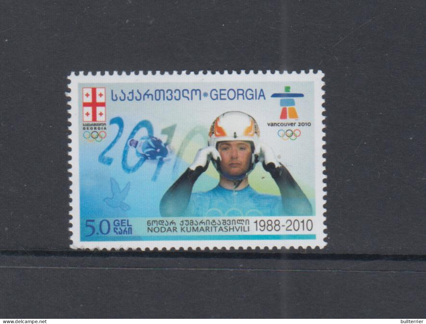 OLYMPICS - GEORGIA - 2010 - KUMARITASHVILLE   MINT NEVER HINGED, SG £23 - Hiver 2010: Vancouver