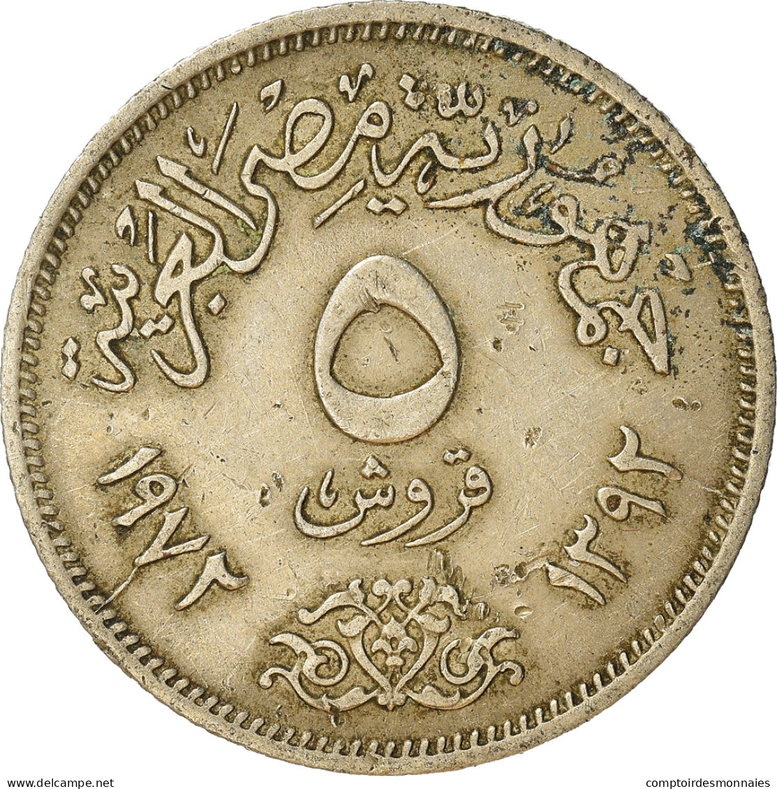 Monnaie, Égypte, 5 Piastres, 1972 - Egypt