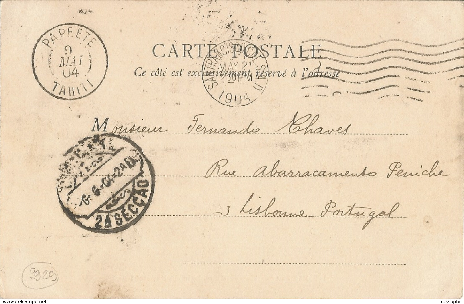 FRENCH POLYNESIA - ILE MOOREA - ENTREE DE LA BAIE DE PAPETOIA - 1904 - Polynésie Française