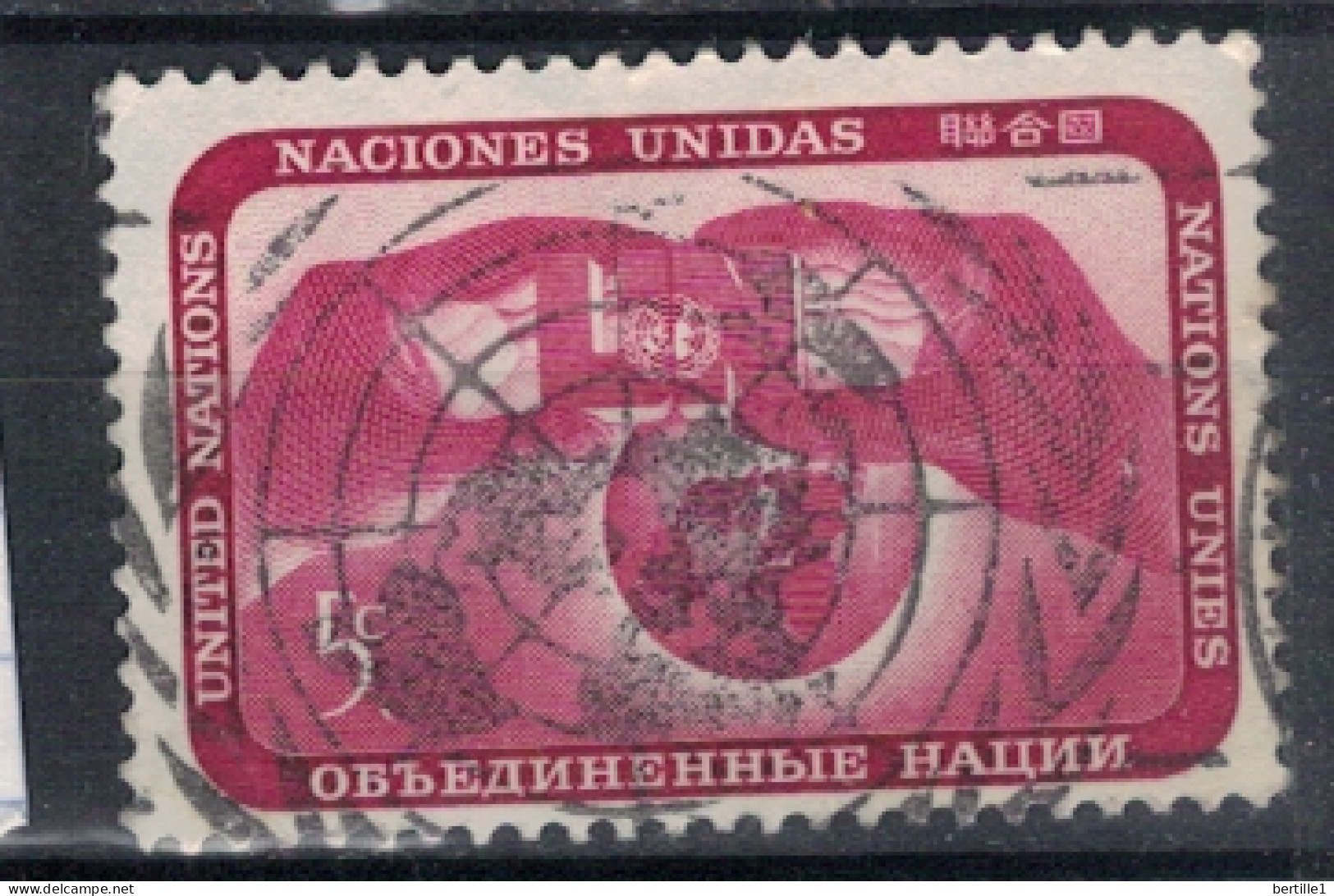 NATIONS UNIES         N°  YVERT  N° 102   OBLITERE   ( OB 4/08  ) - Oblitérés