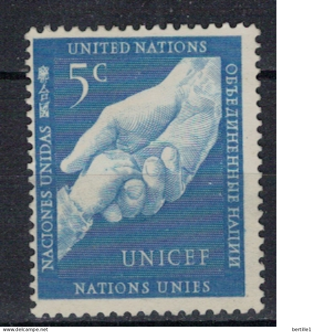 NATIONS UNIES         N°  YVERT  N° 5 NEUF   ( N 4/16  ) - Ungebraucht