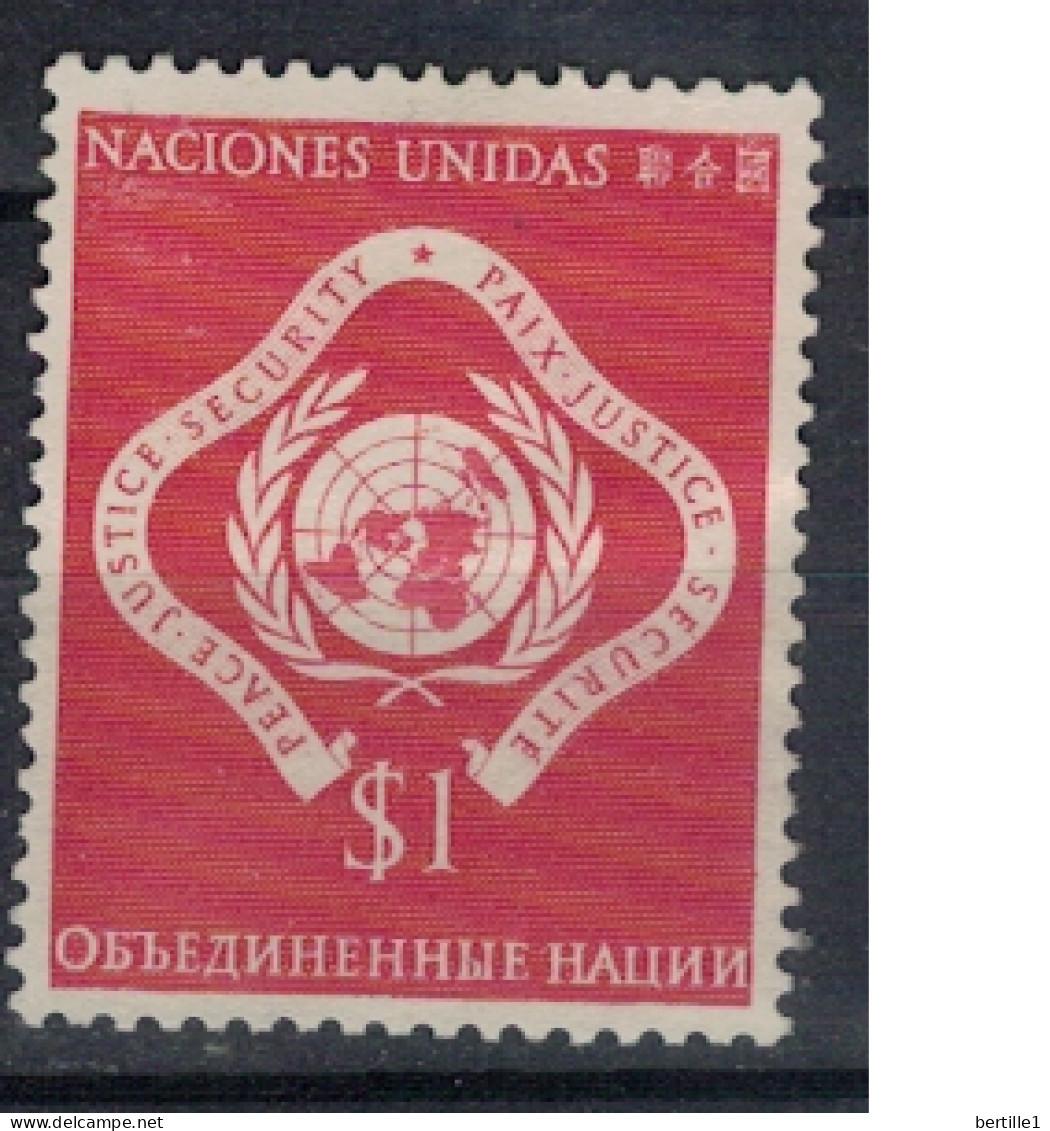 NATIONS UNIES         N°  YVERT  N° 11 ( Gomme Altérée ) NEUF   ( N 4/16  ) - Unused Stamps