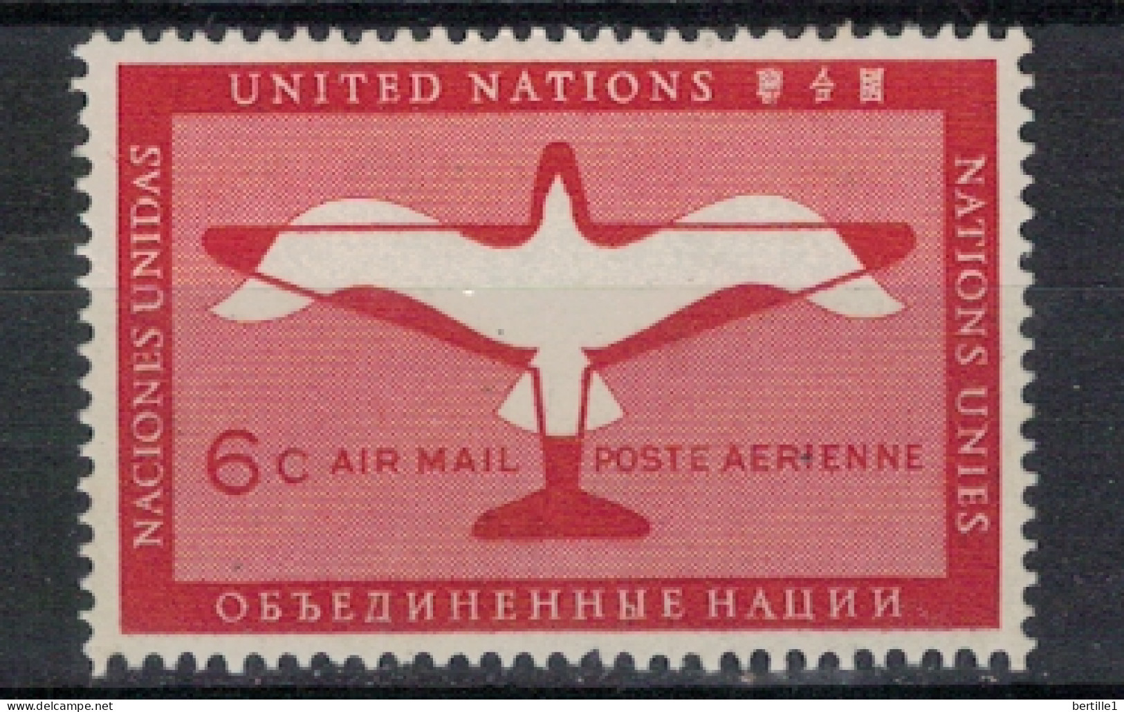 NATIONS UNIES         N°  YVERT  N° PA 1 NEUF   ( N 4/16  ) - Poste Aérienne