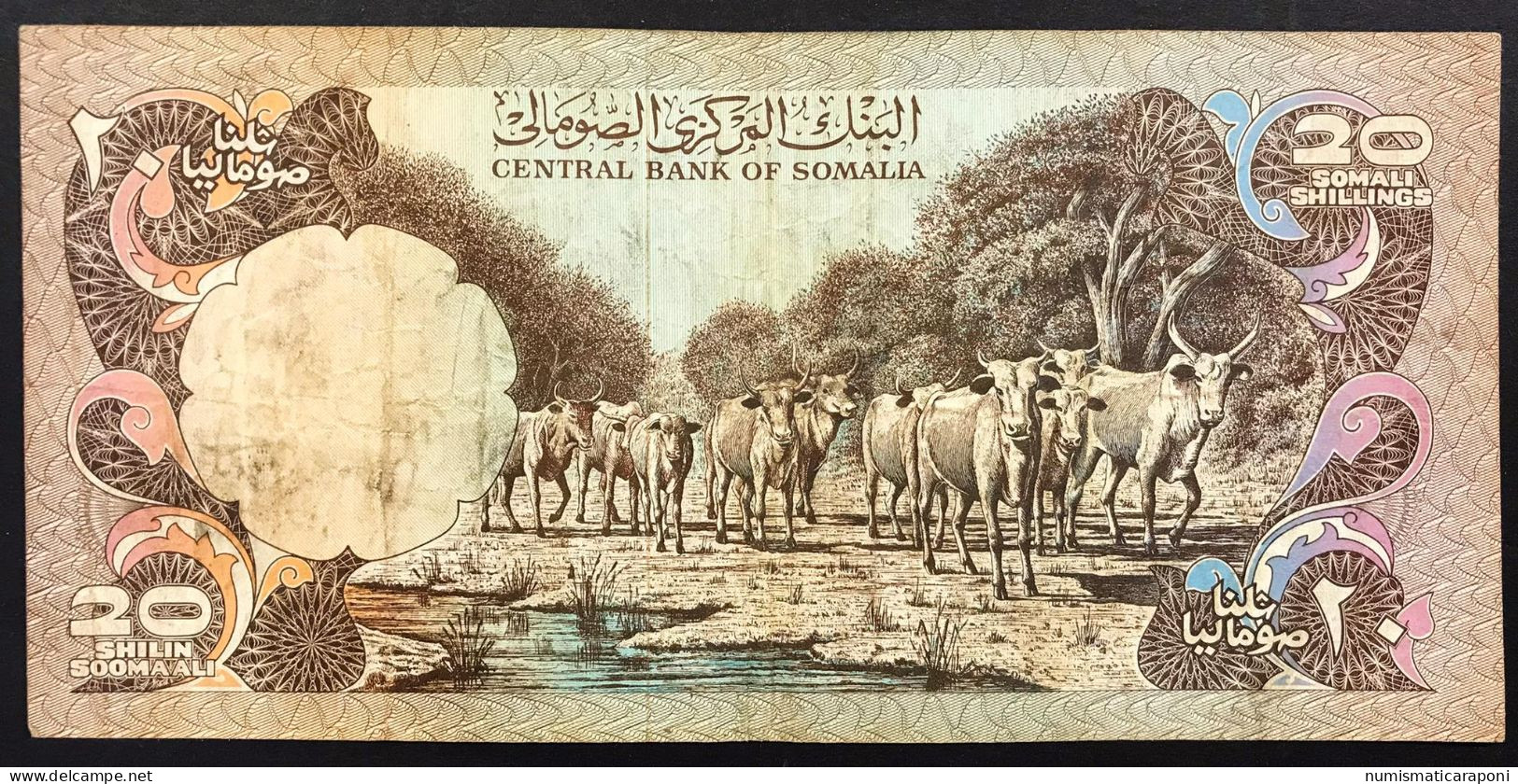 Somalia 20 Shillings 1978 Pick#23  Lotto.4542 - Somalie