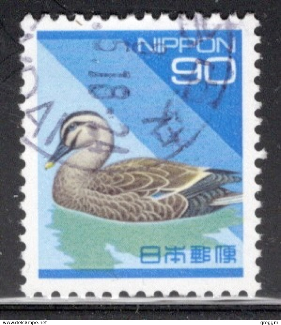 Japan 1992 Single 90y Definitive Stamp From The Fauna And Flora Set Showing A Bird In Fine Used. - Usados