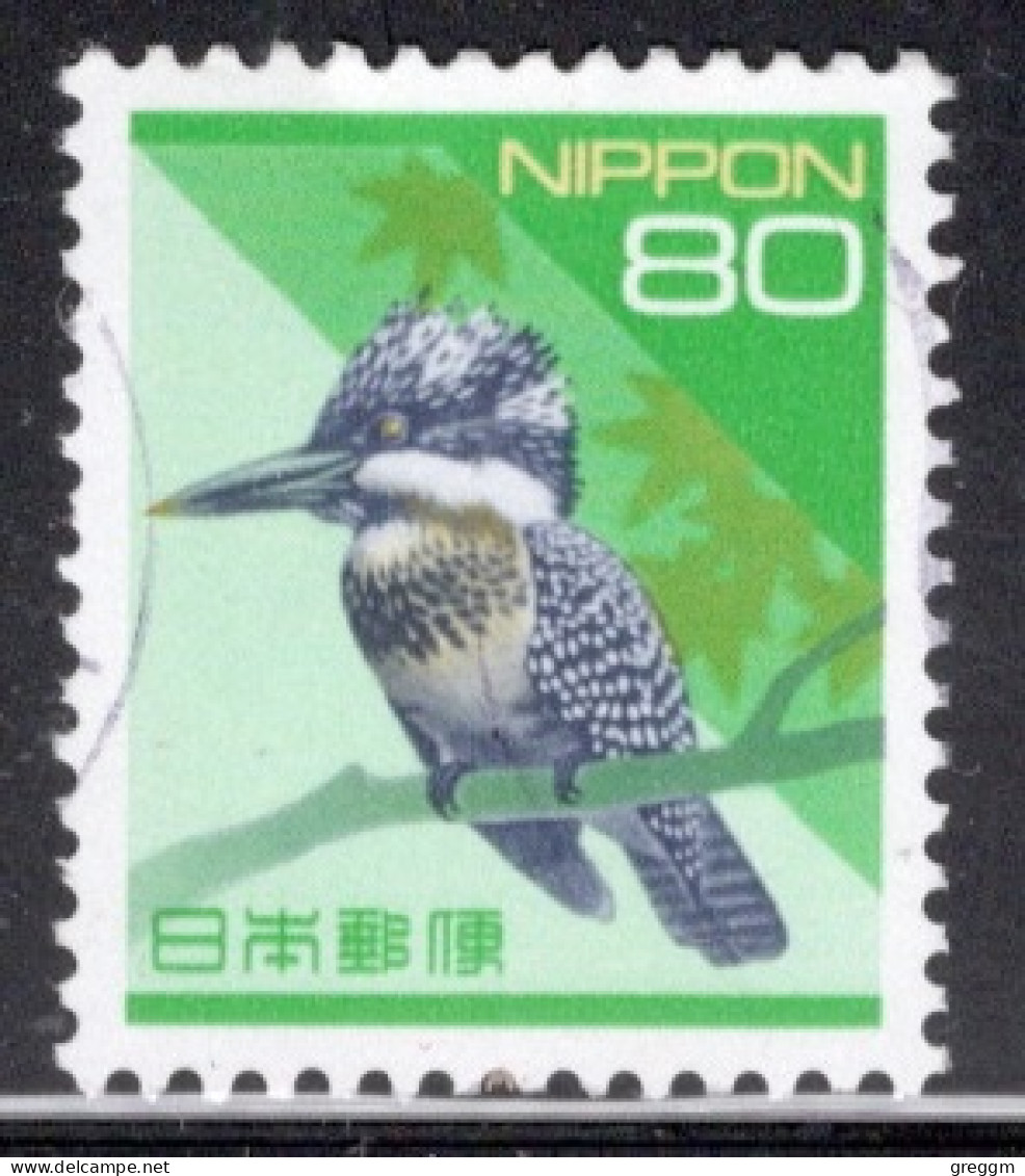 Japan 1992 Single 80y Definitive Stamp From The Fauna And Flora Set Showing A Bird In Fine Used. - Usados