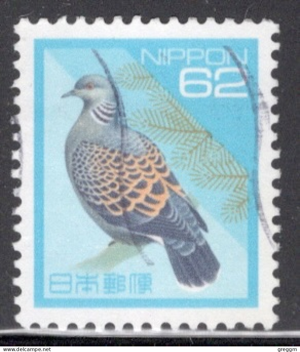 Japan 1992 Single 62y Definitive Stamp From The Fauna And Flora Set Showing A Bird In Fine Used. - Usados