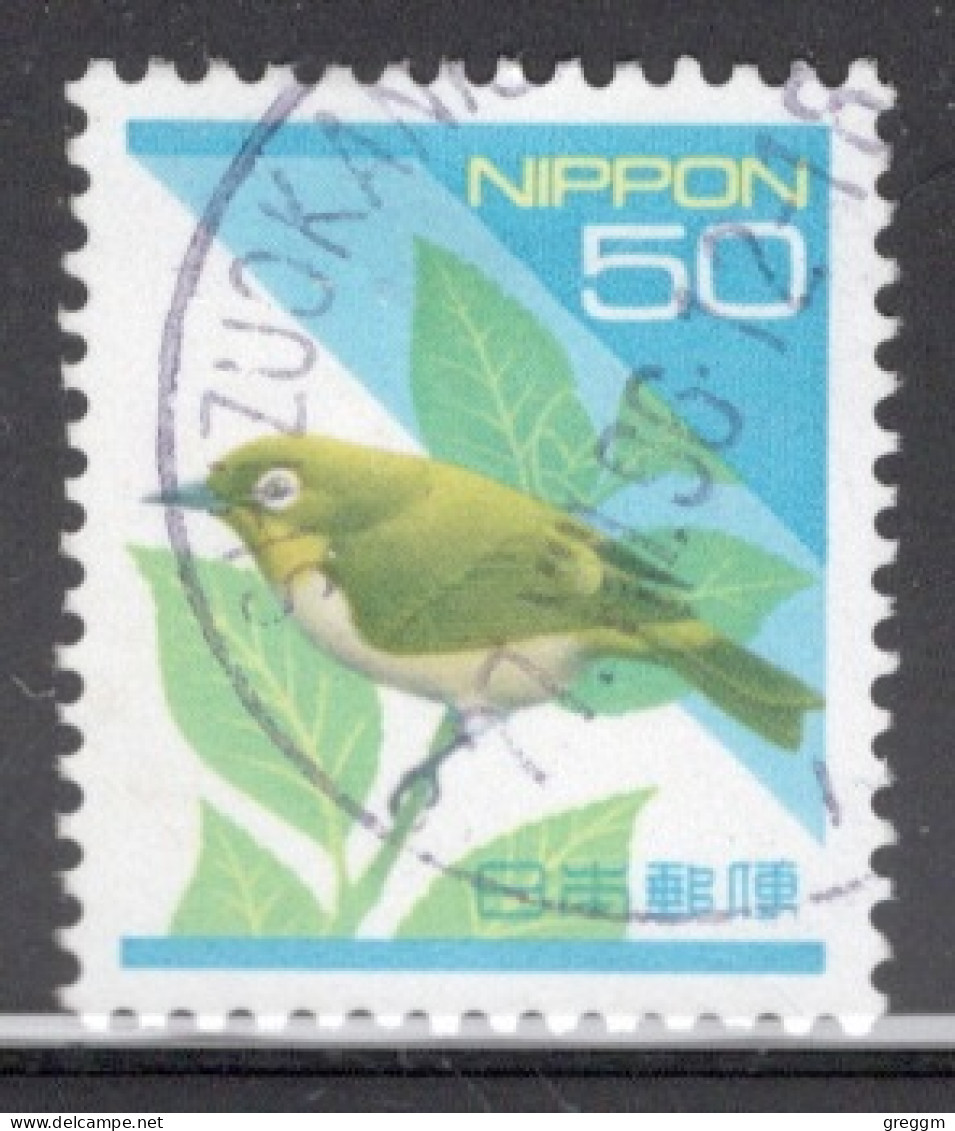Japan 1992 Single 50y Definitive Stamp From The Fauna And Flora Set Showing A Bird In Fine Used. - Usados