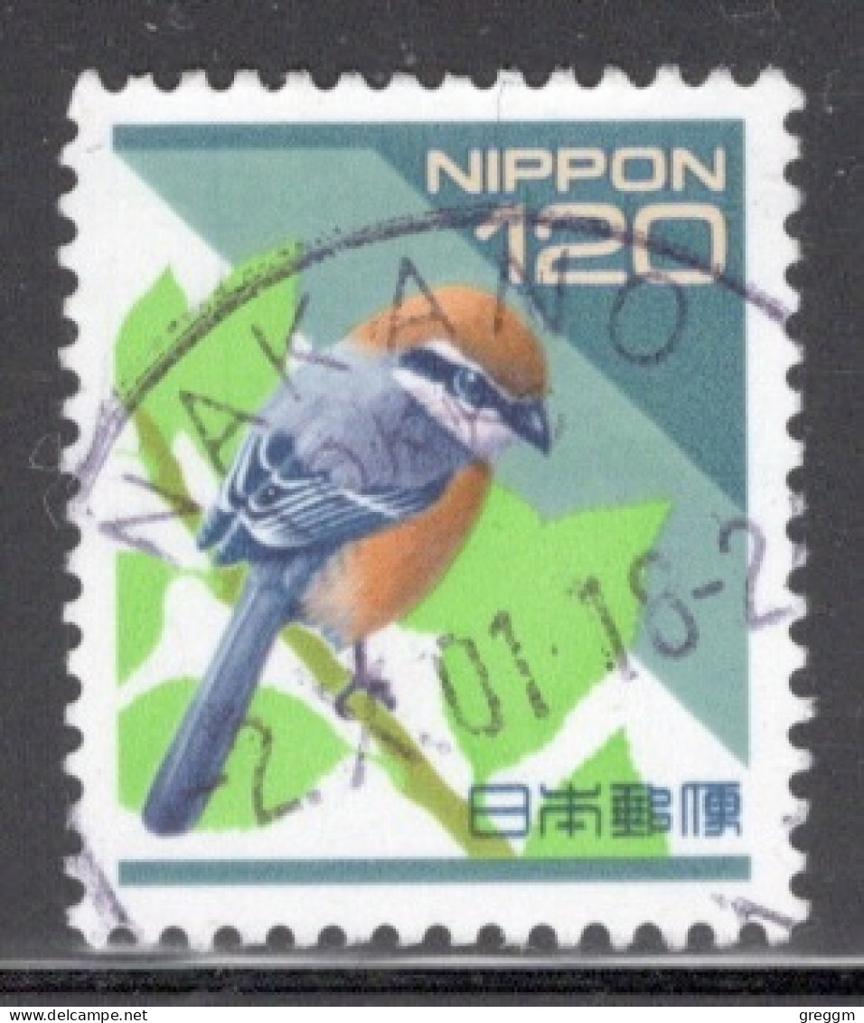 Japan 1992 Single 120y Definitive Stamp From The Fauna And Flora Set Showing A Bird In Fine Used. - Usados