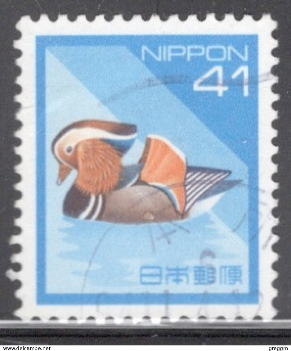 Japan 1992 Single 41y Definitive Stamp From The Fauna And Flora Set Showing A Bird In Fine Used. - Usados