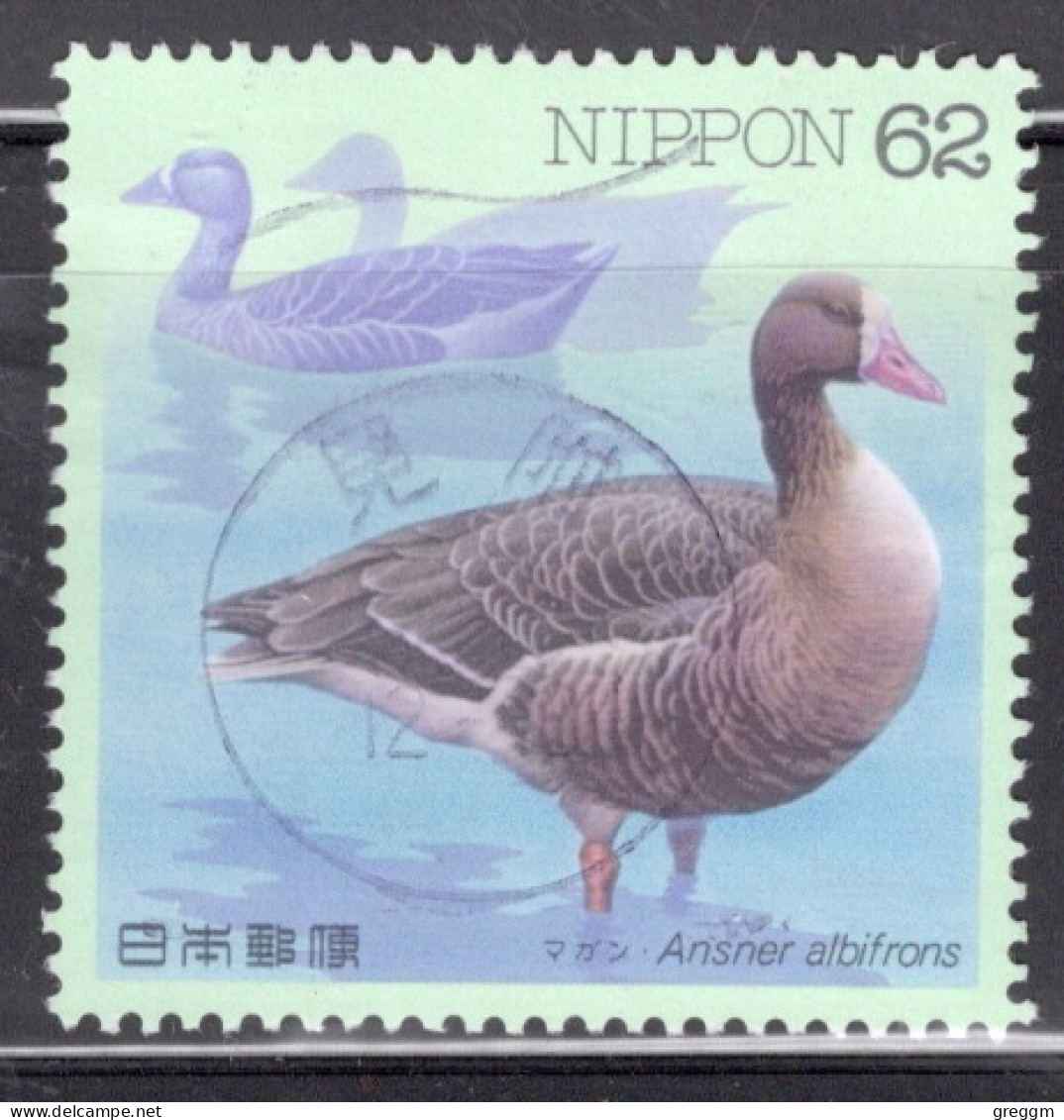 Japan 1993 Single 62y Definitive Stamp From The Water Birds Set In Fine Used. - Usados