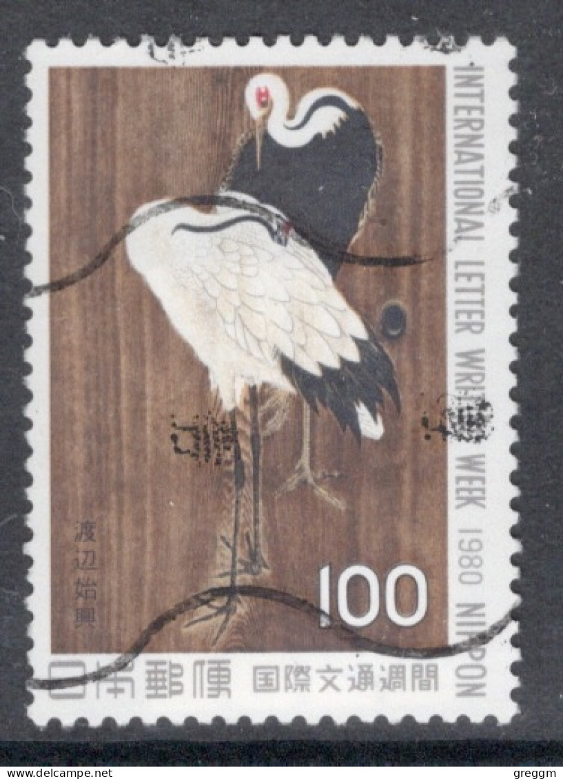 Japan 1980 Single 100y Definitive Stamp Showing Letter Week Birds From The Set In Fine Used. - Used Stamps