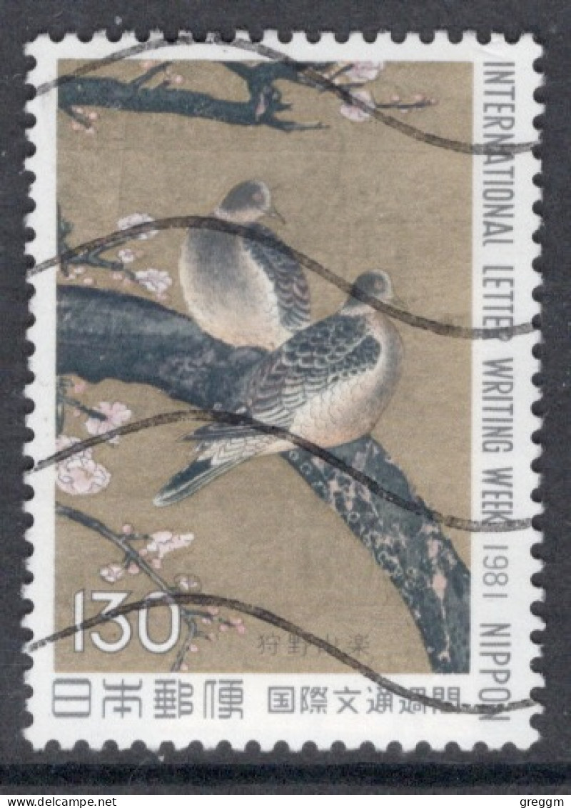 Japan 1981 Single 100y Definitive Stamp Showing Letter Week Birds From The Set In Fine Used. - Usati