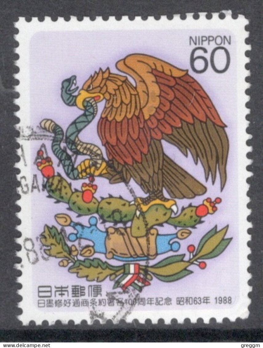 Japan 1988 Single 60y Definitive Stamp Showing Joint Issue Mexico Birds From The Set In Fine Used. - Gebraucht