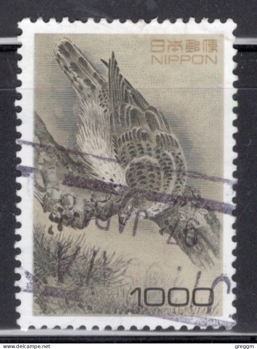 Japan 1988 Single 1000y Definitive Stamp Showing Birds From The Set In Fine Used. - Usados