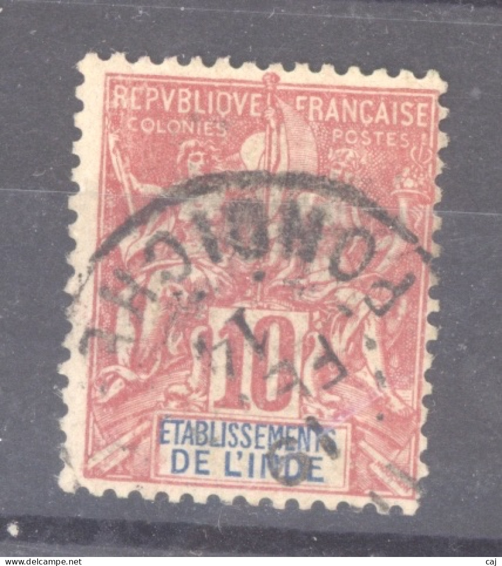 Inde  :  Yv  14  (o) - Used Stamps