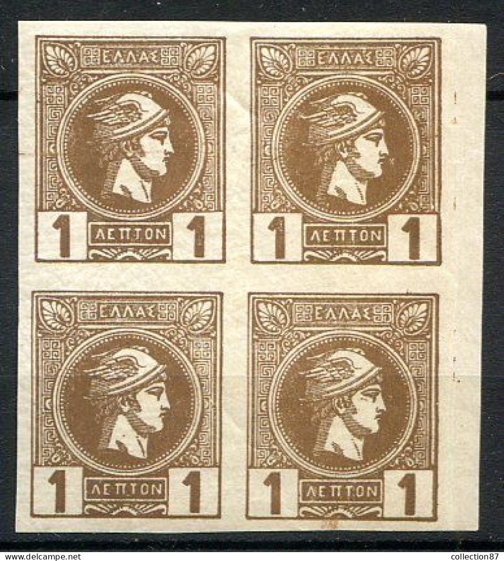 GRECE < N° 77 Bloc De 4 ** NEUF LUXE **  MNH - Unused Stamps