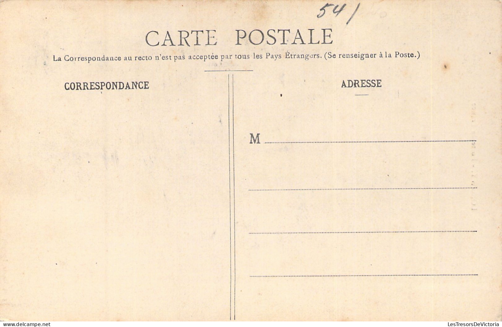 FRANCE - 54 - LONGWY - Porte De France - Carte Postale Ancienne - Longwy