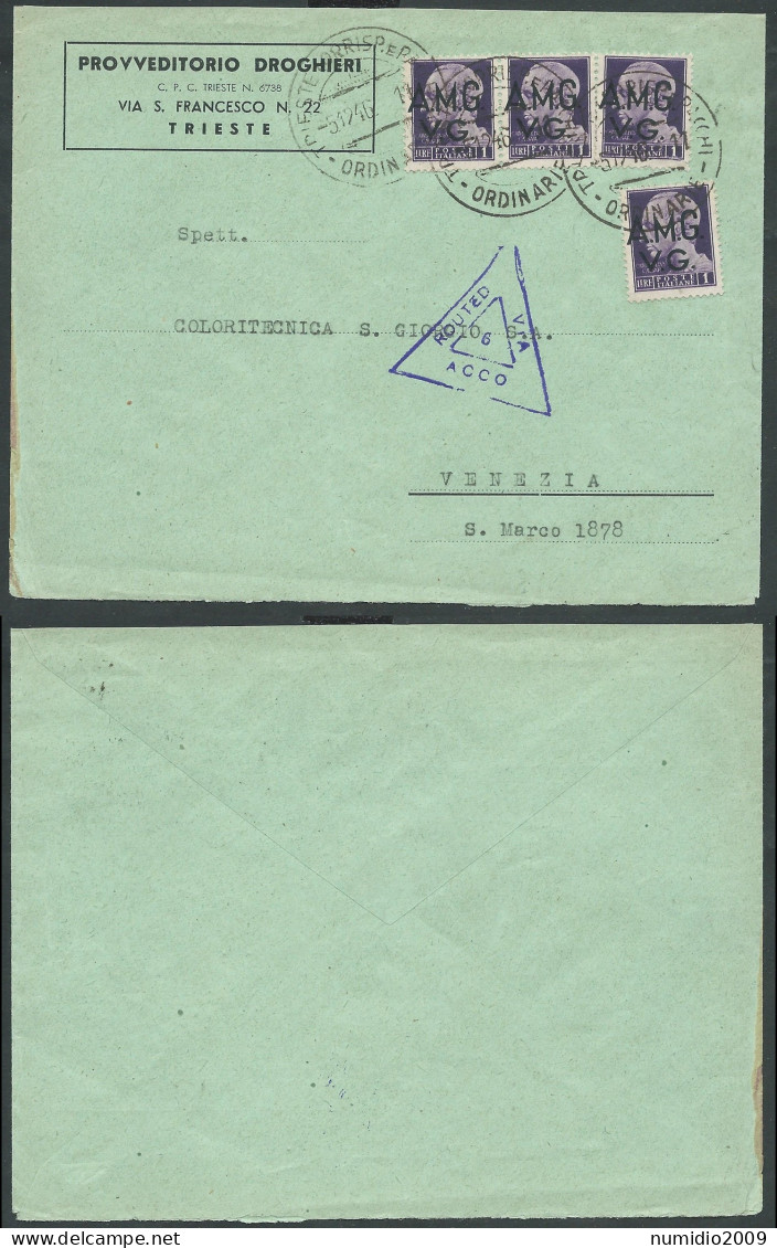 1945-47 TRIESTE AMG VG LETTERA IMPERIALE 1 LIRA NO TIMBRO DI ARRIVO - BF - Marcophilie