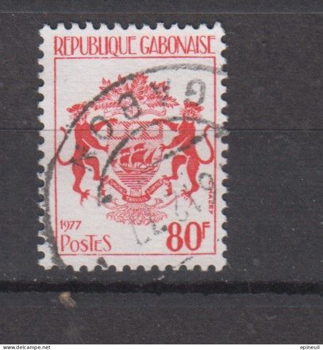 GABON ° 1977 YT N° 379 - Gabon (1960-...)