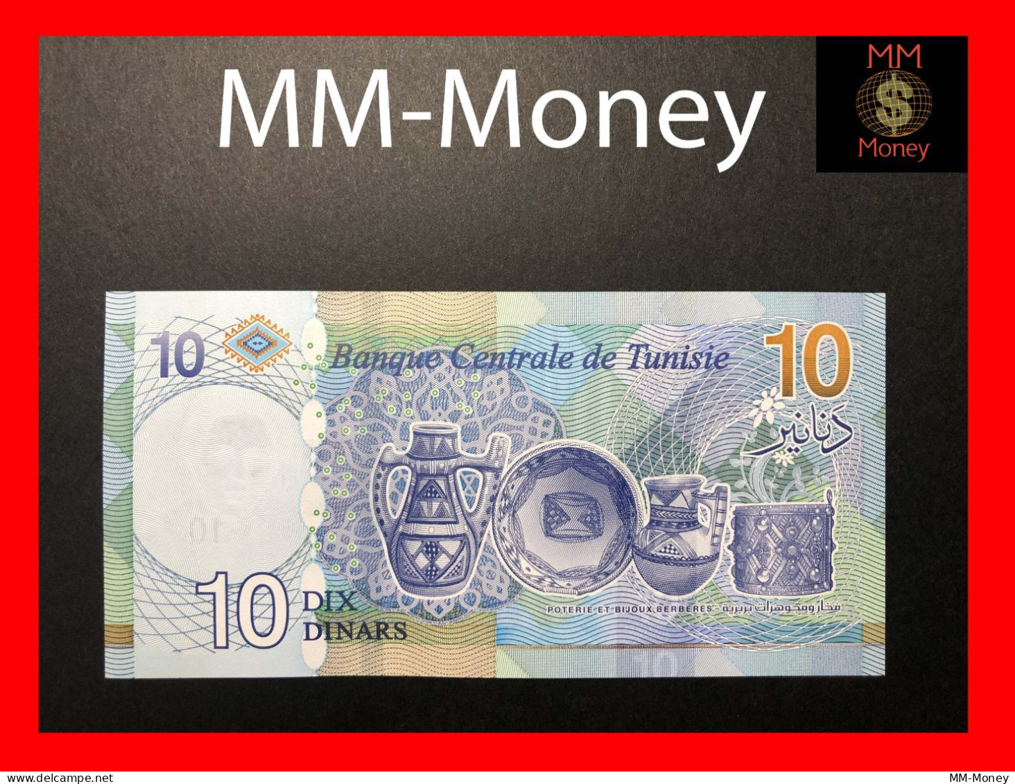 TUNISIA  10 Dinars   20.3.2020   P.  99    UNC - Tunisie