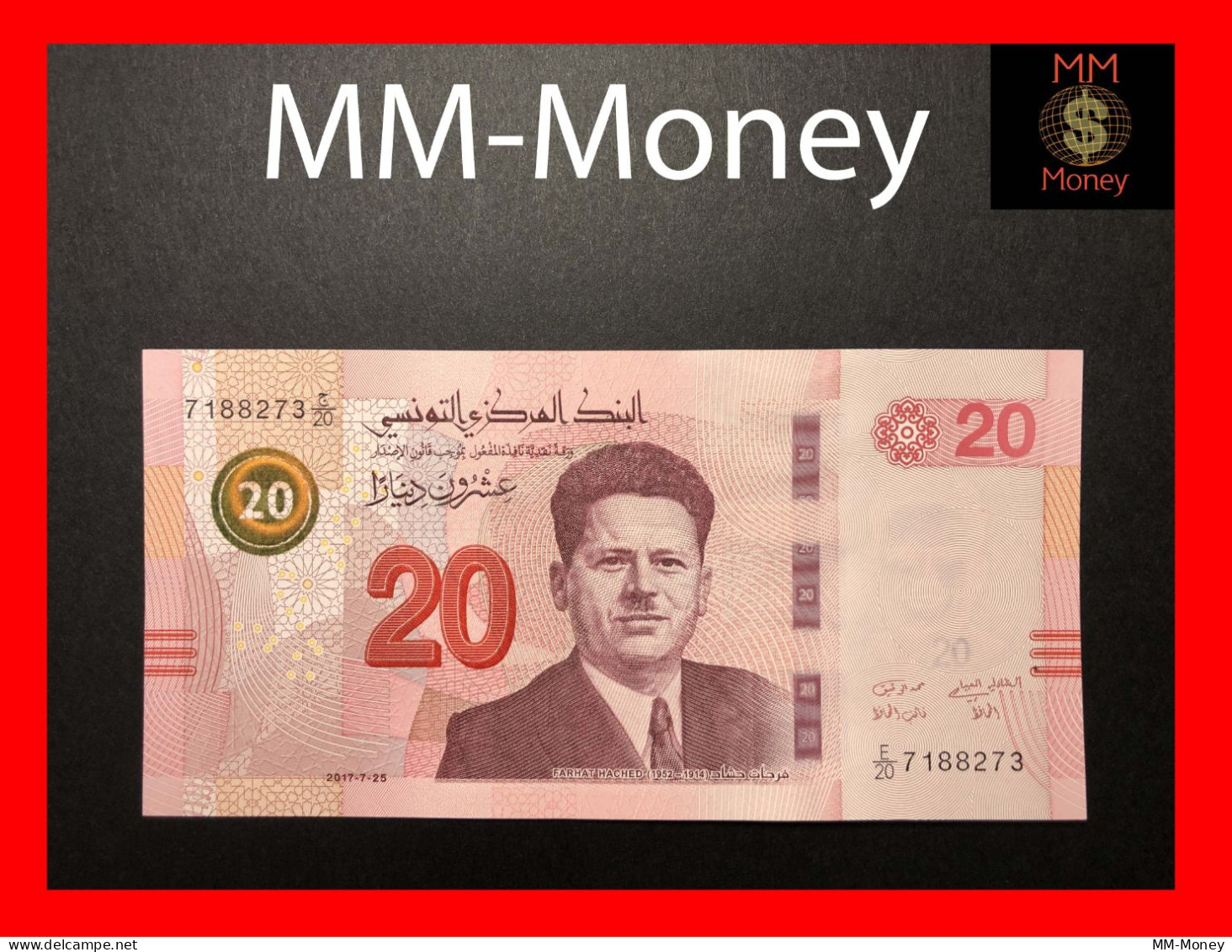 TUNISIA  20 Dinars   25.7.2017   P.  97    UNC - Tunisie