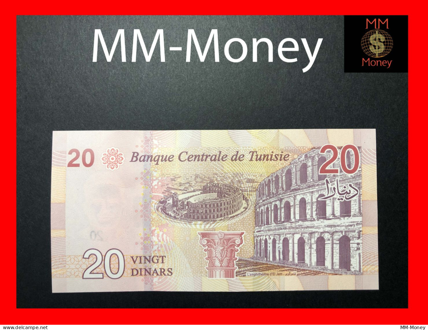 TUNISIA  20 Dinars   25.7.2017   P.  97    UNC - Tunisie