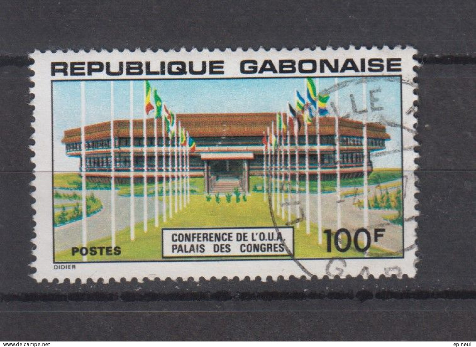 GABON ° 1977 YT N° 376 - Gabon (1960-...)