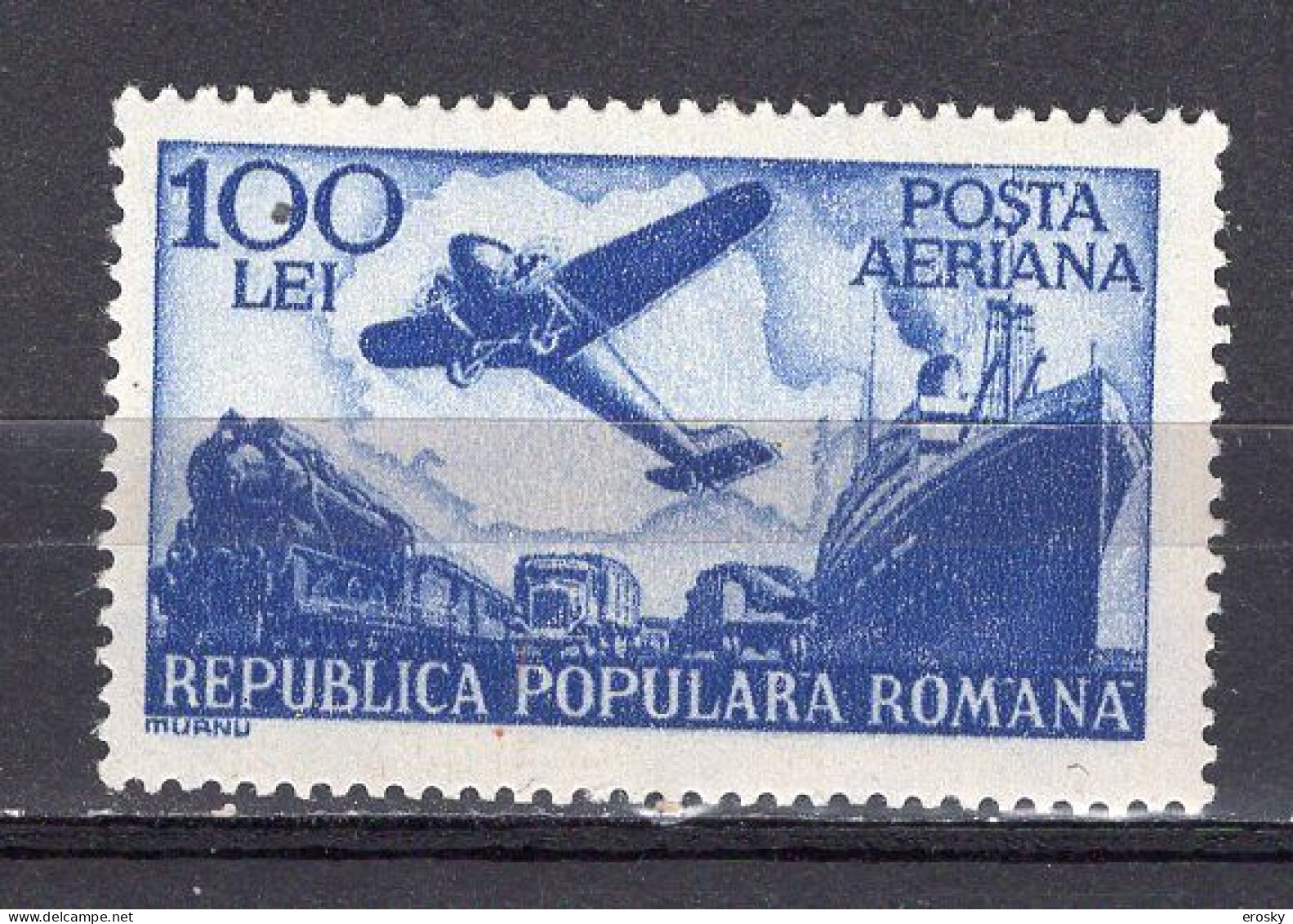 S2488 - ROMANIA ROUMANIE AERIENNE Yv N°55 * - Unused Stamps