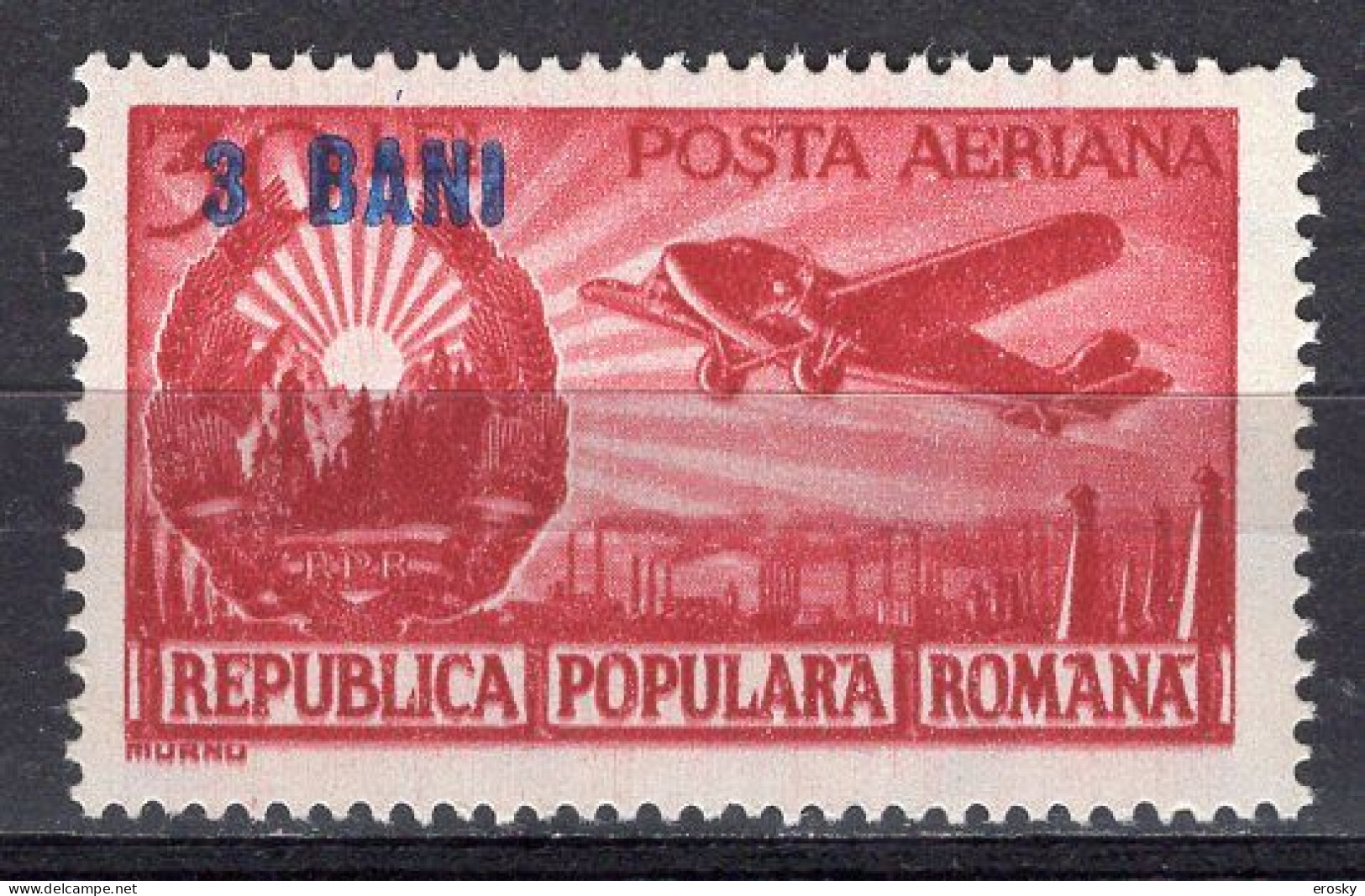 S2490 - ROMANIA ROUMANIE AERIENNE Yv N°59 ** - Unused Stamps