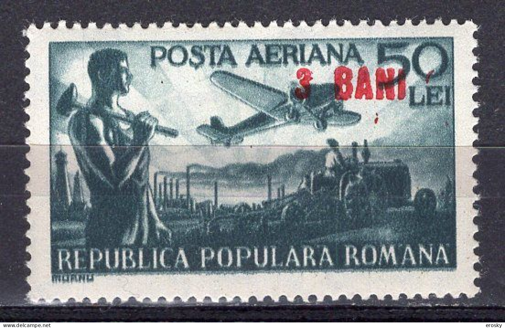 S2491 - ROMANIA ROUMANIE AERIENNE Yv N°59B ** - Unused Stamps