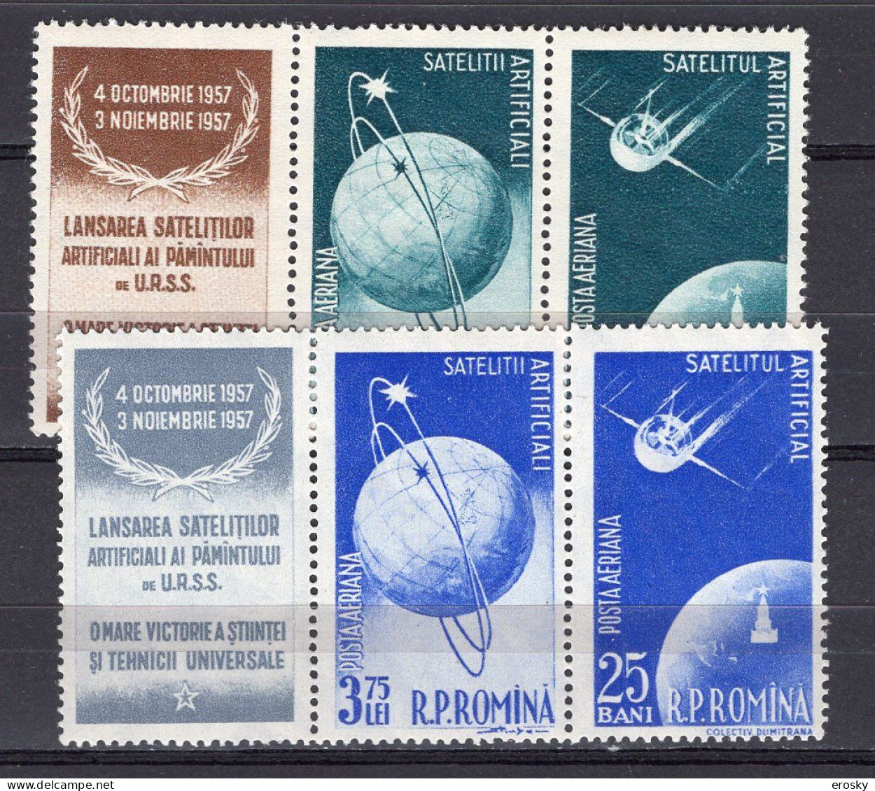 S2494 - ROMANIA ROUMANIE AERIENNE Yv N°69/72 ** ESPACE SPACE - Unused Stamps