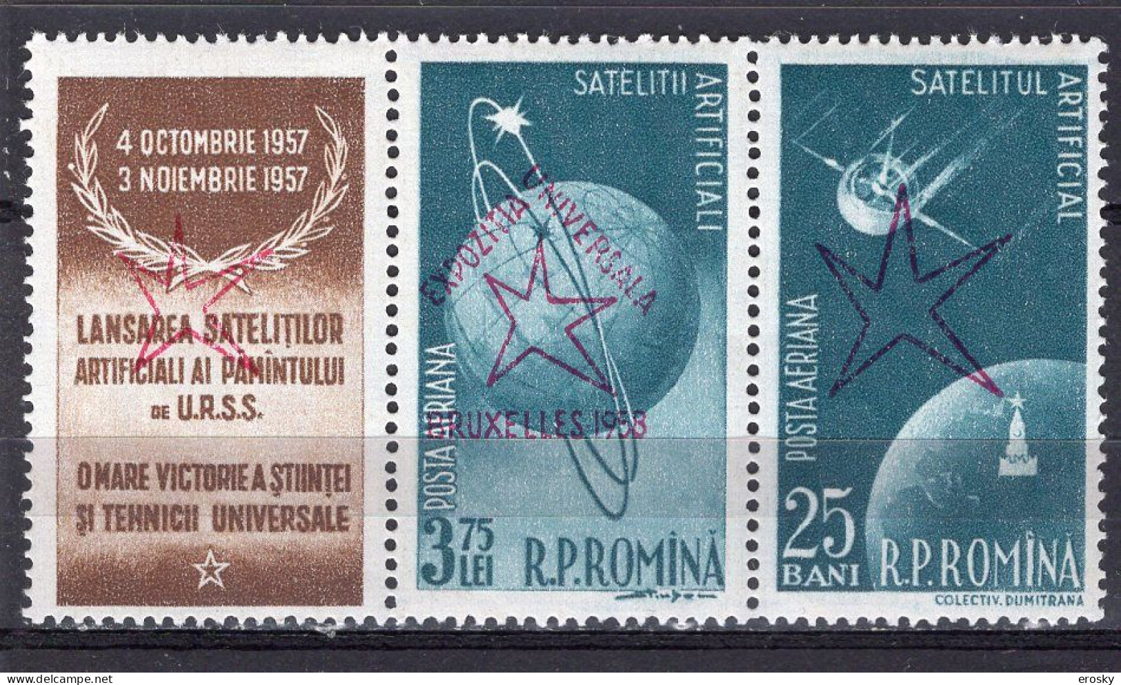 S2499 - ROMANIA ROUMANIE AERIENNE Yv N°79+82 ** EXPO BRUXELLES - Unused Stamps