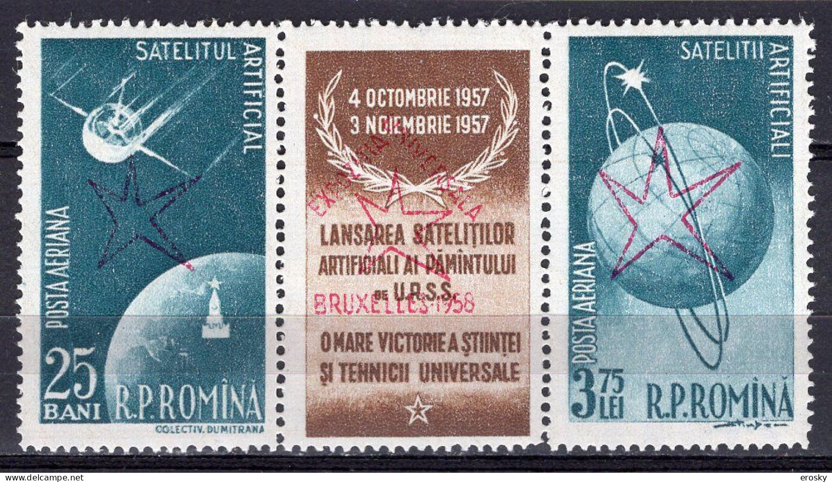 S2500 - ROMANIA ROUMANIE AERIENNE Yv N°75+83 ** EXPO BRUXELLES - Unused Stamps