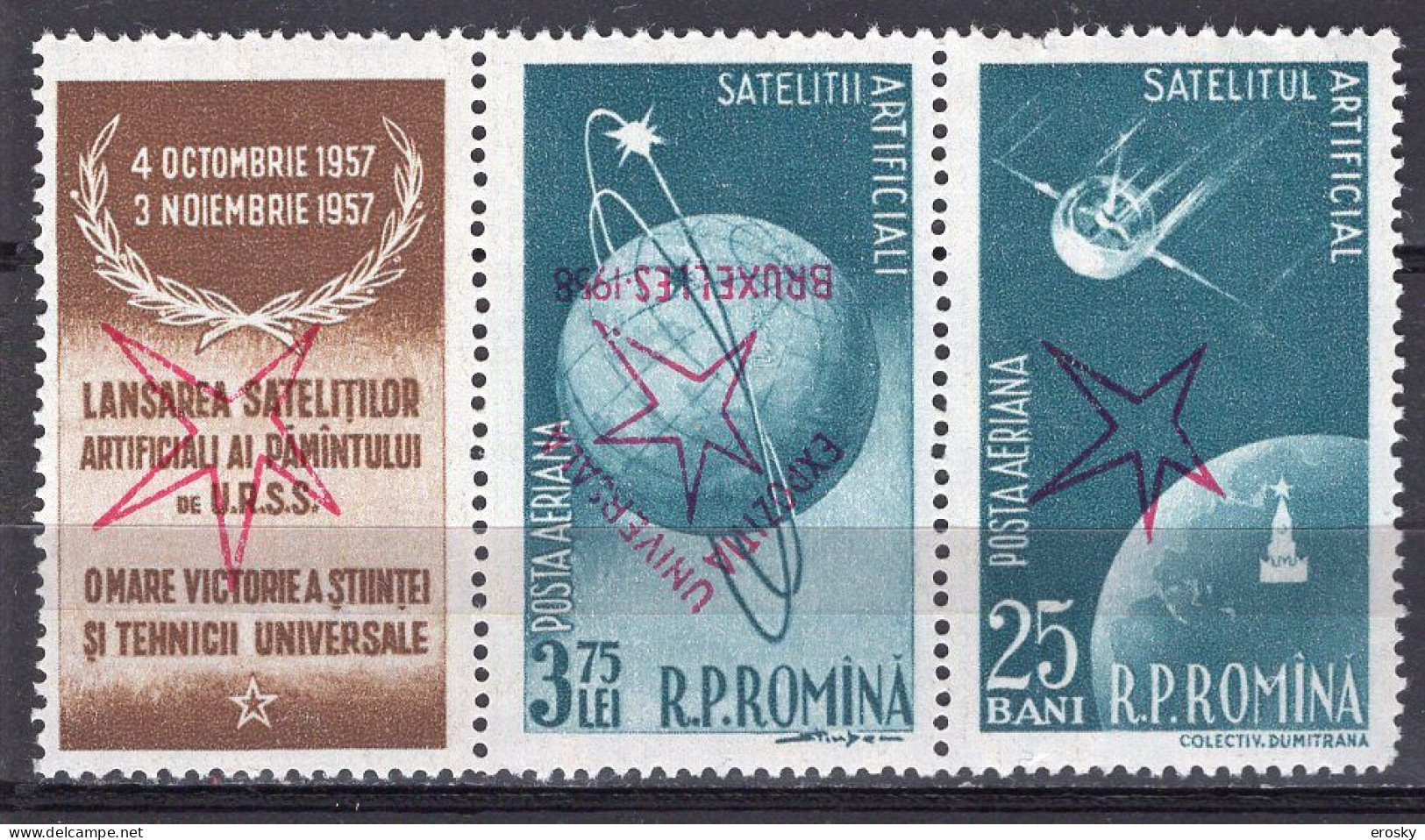 S2503 - ROMANIA ROUMANIE AERIENNE Yv N°75a+82a ** EXPO BRUXELLES - Unused Stamps