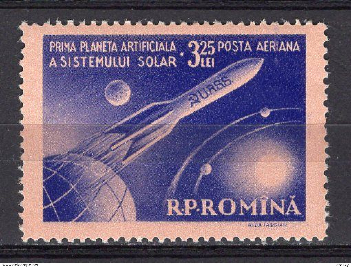 S2506 - ROMANIA ROUMANIE AERIENNE Yv N°89 ** ESPACE SPACE - Unused Stamps