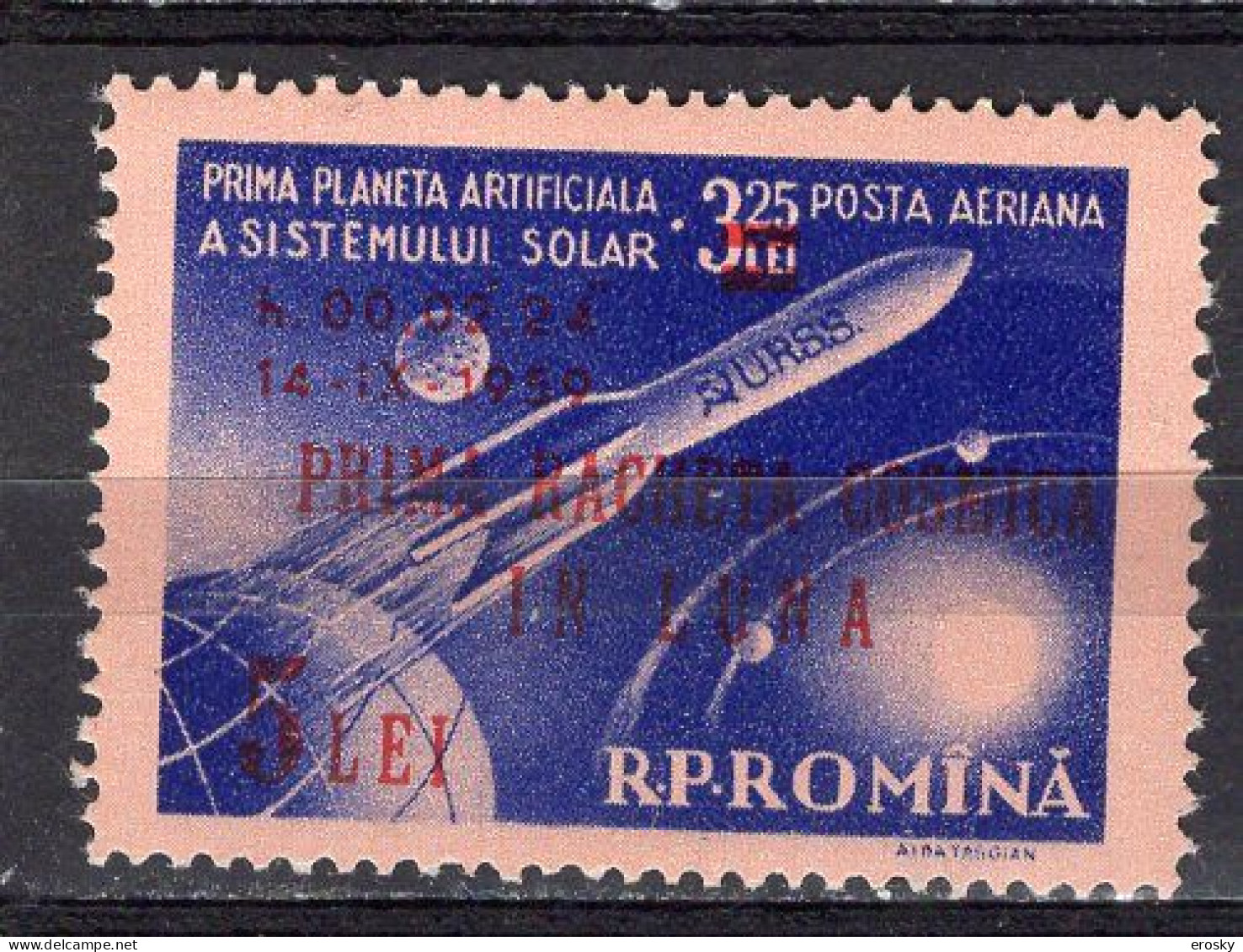 S2509 - ROMANIA ROUMANIE AERIENNE Yv N°101 ** ESPACE SPACE - Ongebruikt