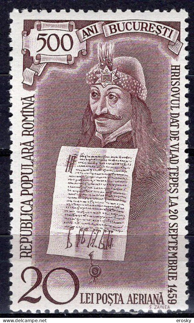 S2510 - ROMANIA ROUMANIE AERIENNE Yv N°102 ** - Unused Stamps