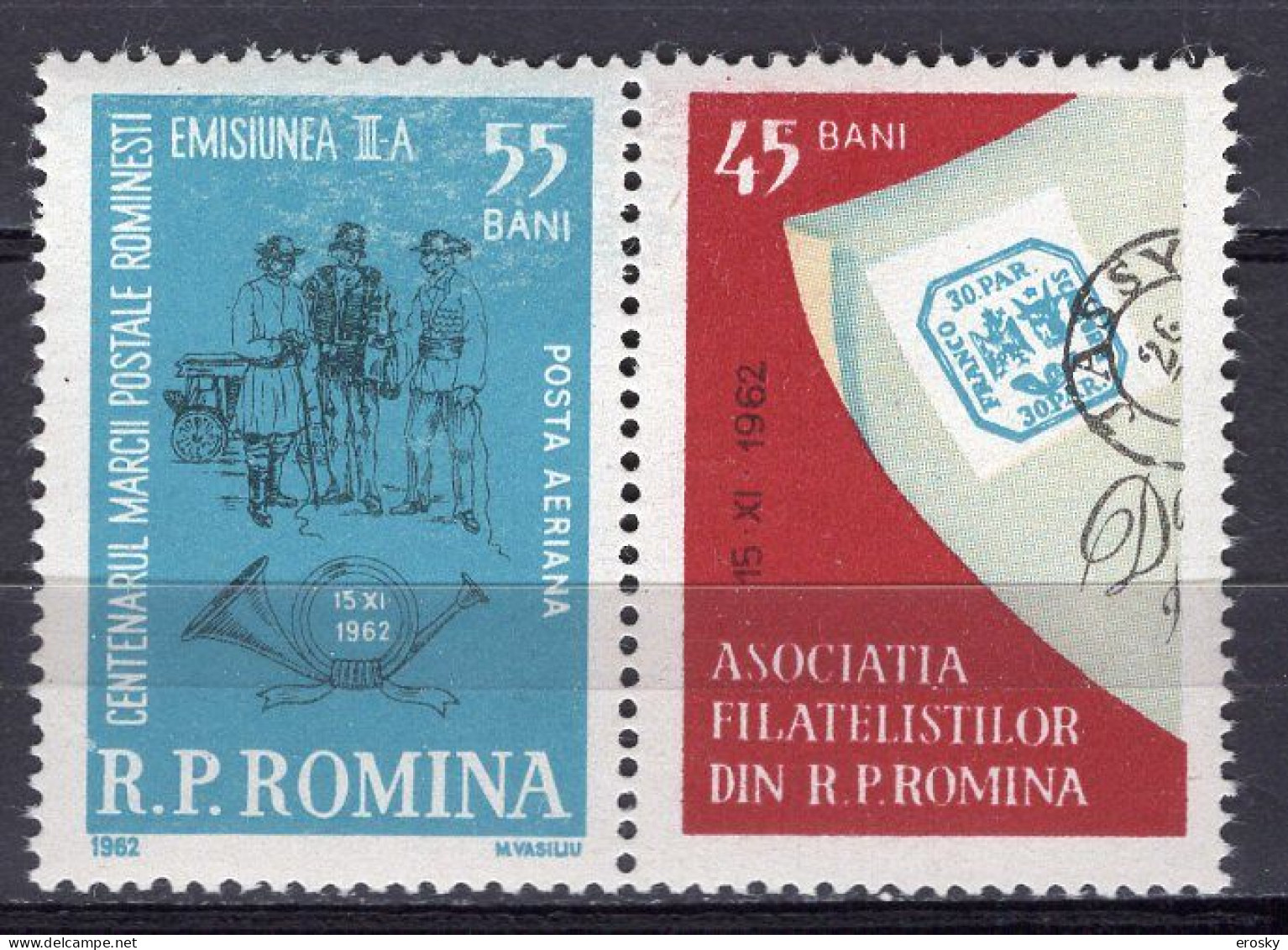 S2523 - ROMANIA ROUMANIE AERIENNE Yv N°161 ** - Unused Stamps