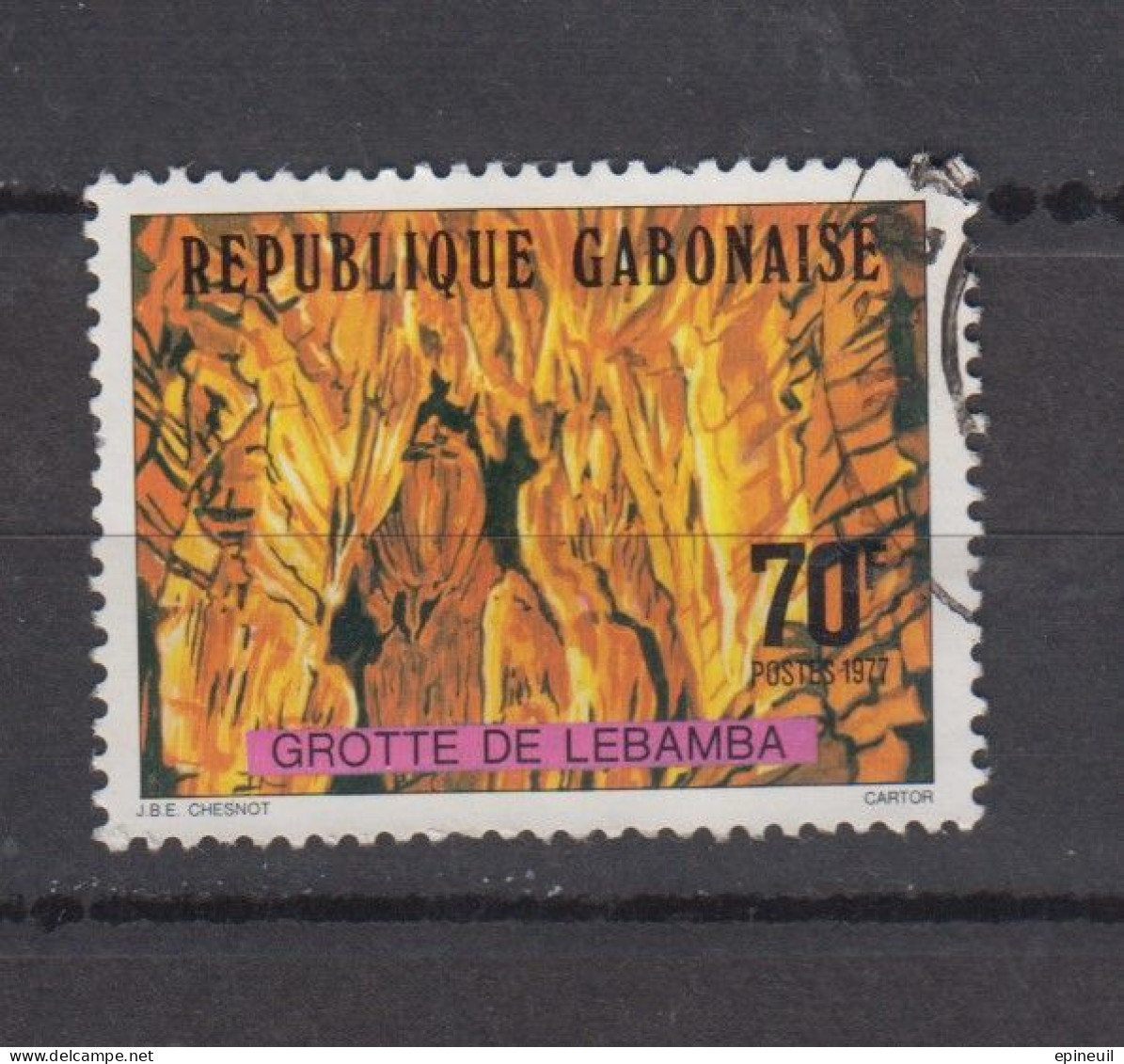 GABON ° 1977 YT N° 375 - Gabon (1960-...)