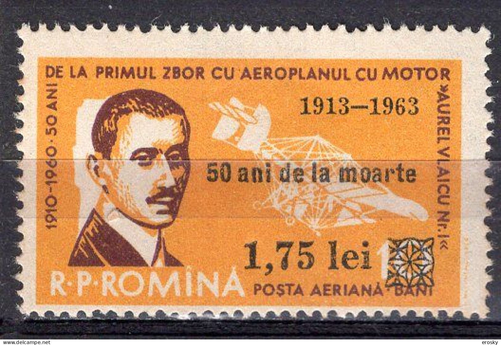 S2527 - ROMANIA ROUMANIE AERIENNE Yv N°177 ** AVIATION - Unused Stamps