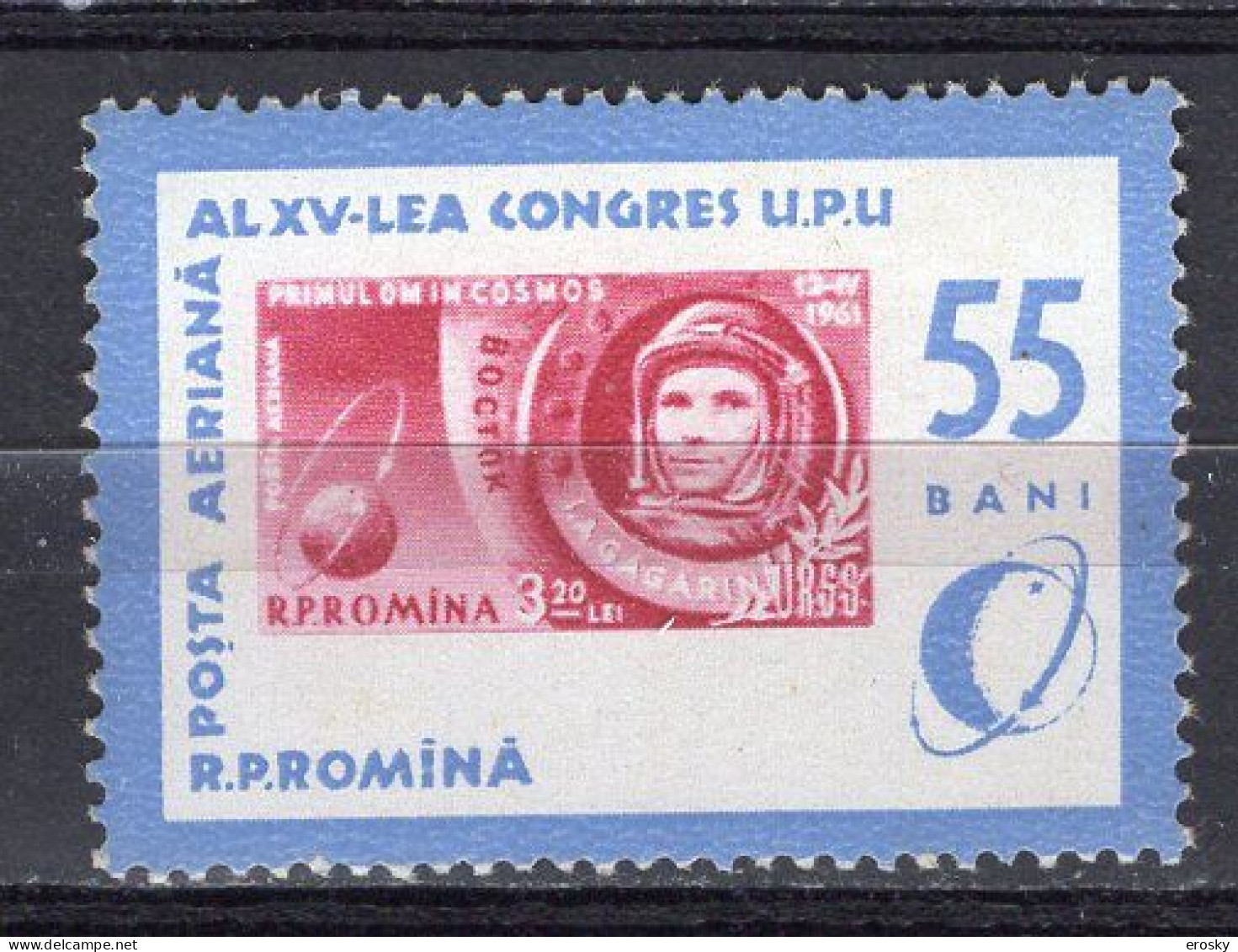 S2530 - ROMANIA ROUMANIE AERIENNE Yv N°180 ** UPU - Ongebruikt