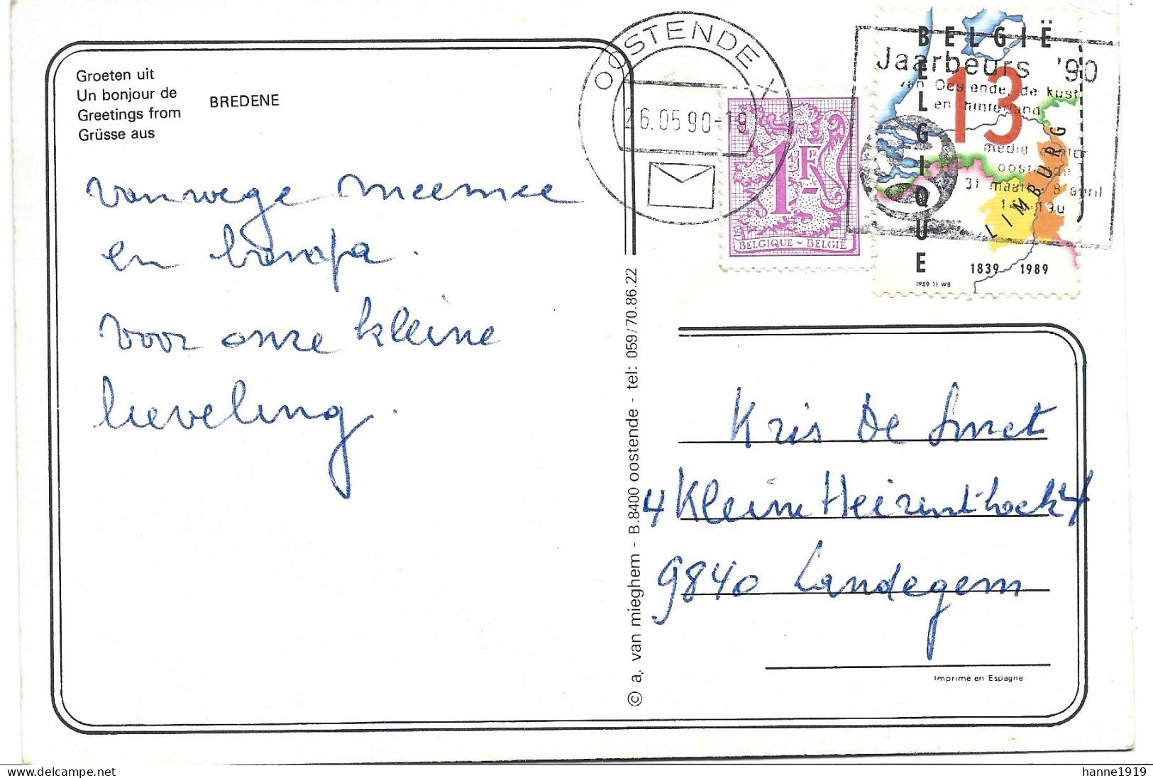 Bredene Tram Tramway Briefstempel 1990 Oostende Htje - Bredene