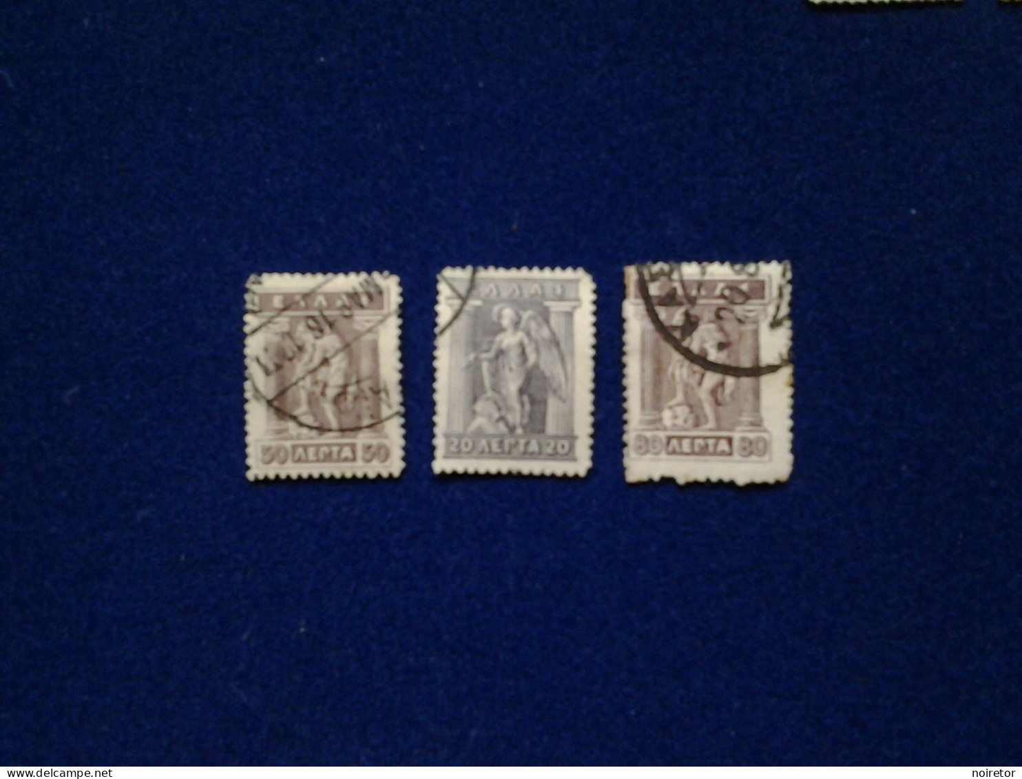 GRÈCE    Après 1906 - Used Stamps